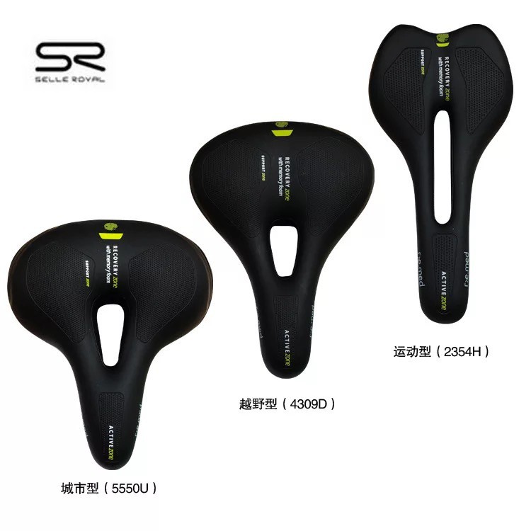 sr bike seat