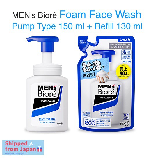 facial soap for men