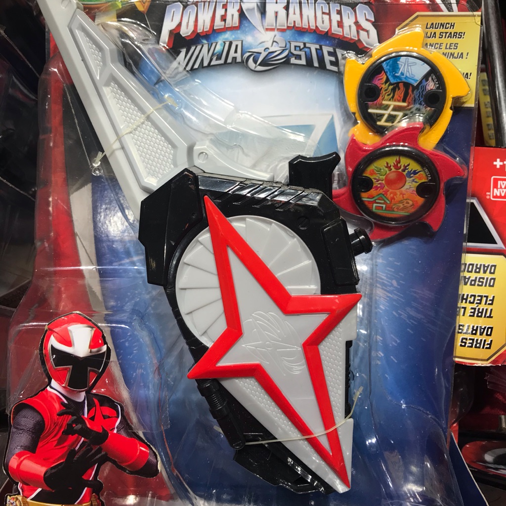 ninja steel sword toy