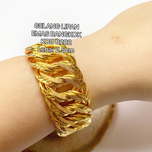 Gelang Lipan Emas Bangkok Lebar 2 5cm Shopee Singapore