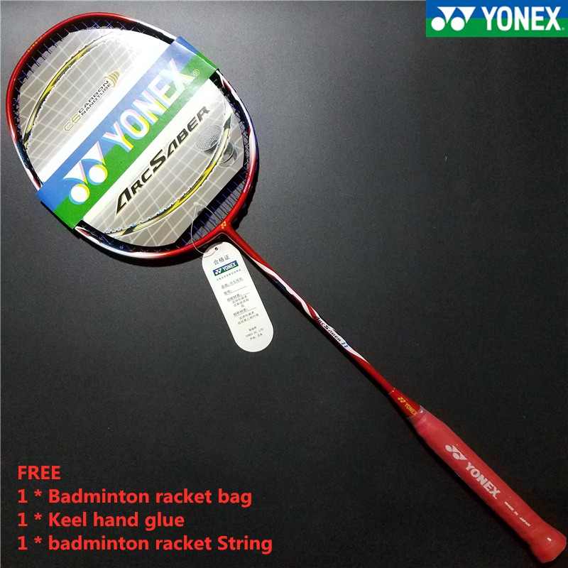 racket yonex price