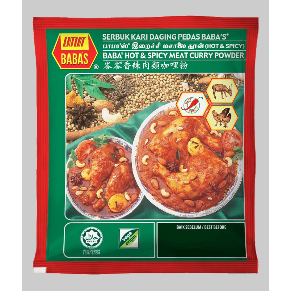 Baba S Hot Spicy Meat Curry Powder Serbuk Kari Daging Pedas Babas 250gm Shopee Singapore