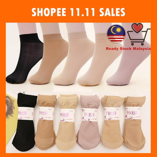 Shop Malaysia Hot Sale Women Stoking Nylon Elastic Socks Stokin Sock Muslim Ready Stock Malaysia Shopee Singapore