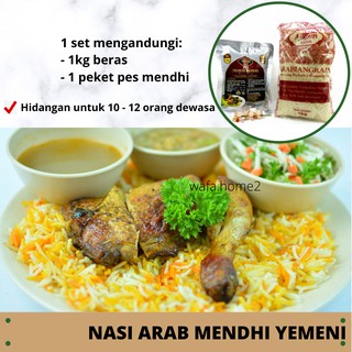 Chef nasi ammar briyani Tutorial Memasak