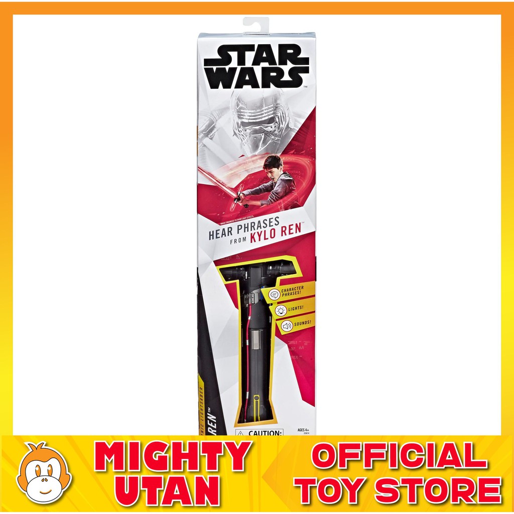 light up lightsaber toy