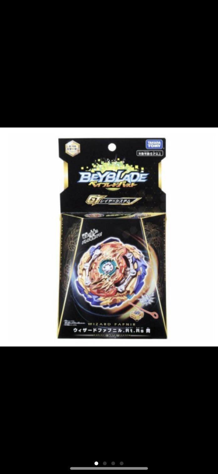 Takara Tomy Beyblade Burst Gt B 148 Heaven Pegasus 閃 Layer Only Never Played Tv Movie Character Toys Toys Hobbies