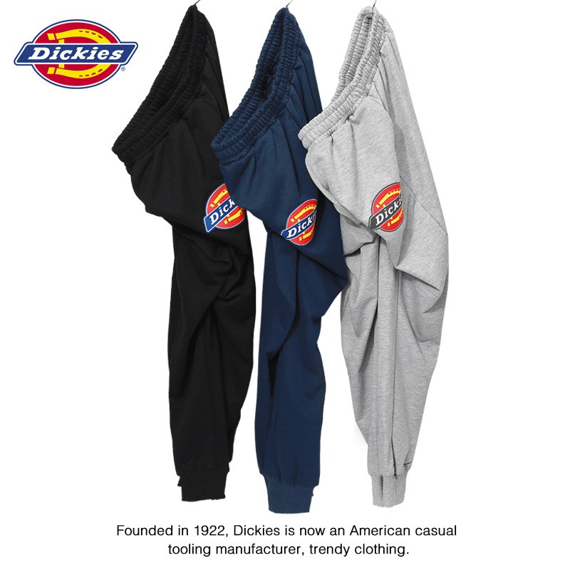 dickies jogging pants