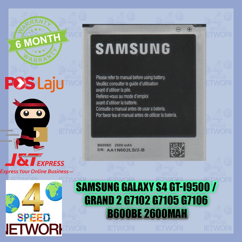 Shop Malaysia Samsung Galaxy S4 Gt I9500 I9505 Original Grand 2 G7102 G7105 G7106 2600mah Battery Eb B220ac B600bc B220ae B600be Shopee Singapore