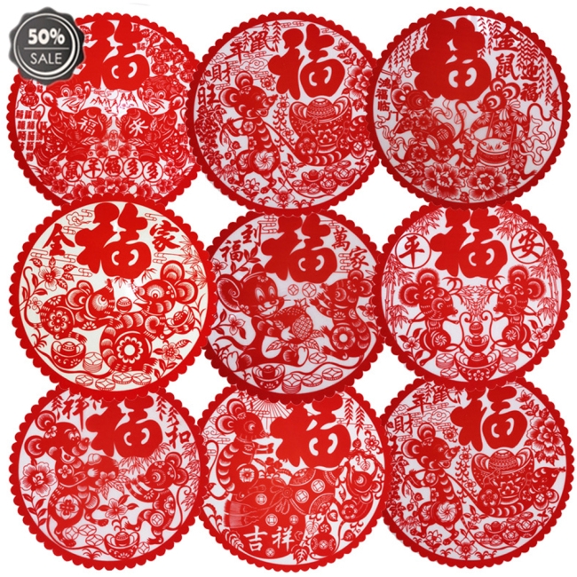 2pcs Chinese Fu Character Door Window Decoration Paper Cut Rat