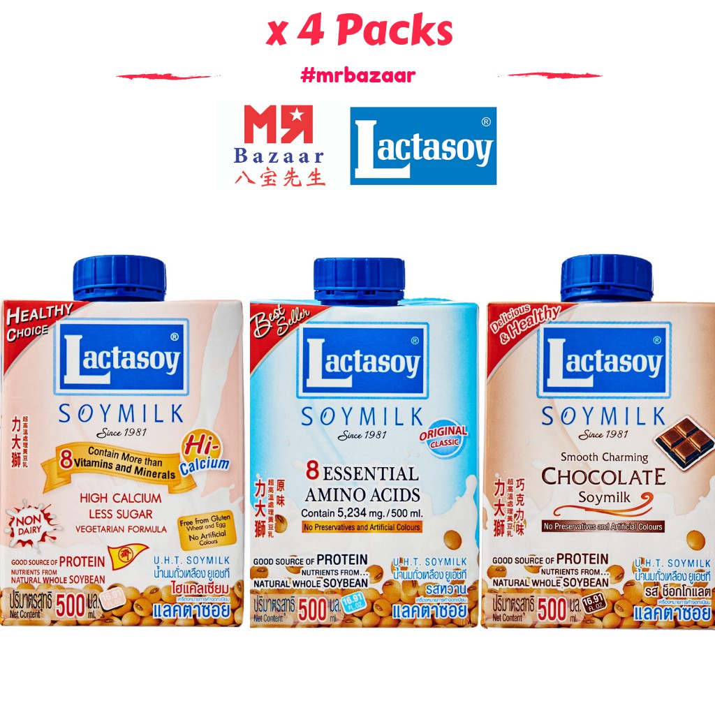 Lactasoy UHT Soy Milk(500ml) x 4 Packs Deal (4 Flavours) [Halal
