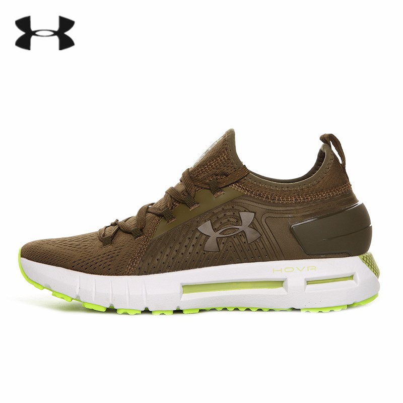 under armour ua hovr phantom se