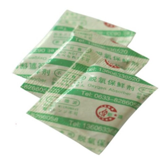 Shop Malaysia Oxygen Absorber Suitable For Food Silica Gel 1g X2 Dehumidifier Moisture Absorber Paper Cover For Food Shopee Singapore