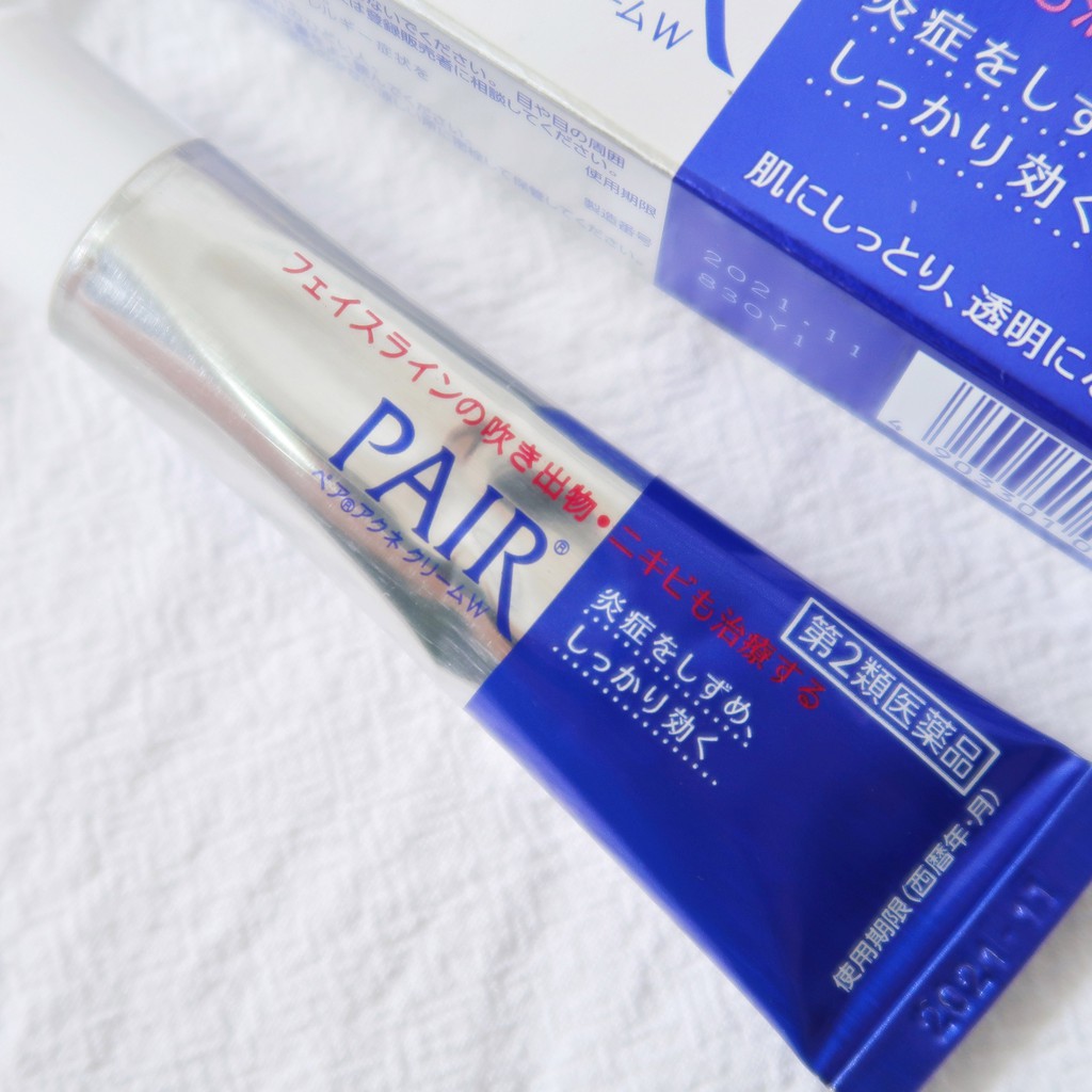 antibacterial acne cream