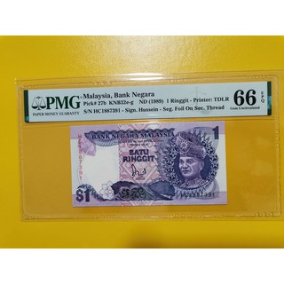 Singapore Dollar And Ringgit Malaysia Notes Money Currency 50 10 5 And 1 Note Sgd Rm Youtube