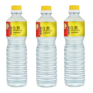 Shop White Vinegar For Sale On Philippines