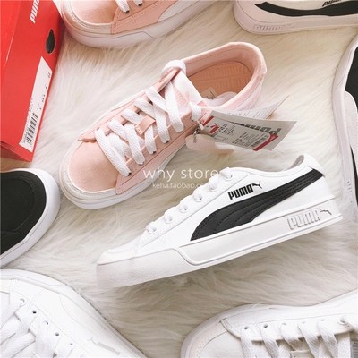 puma smash vulc