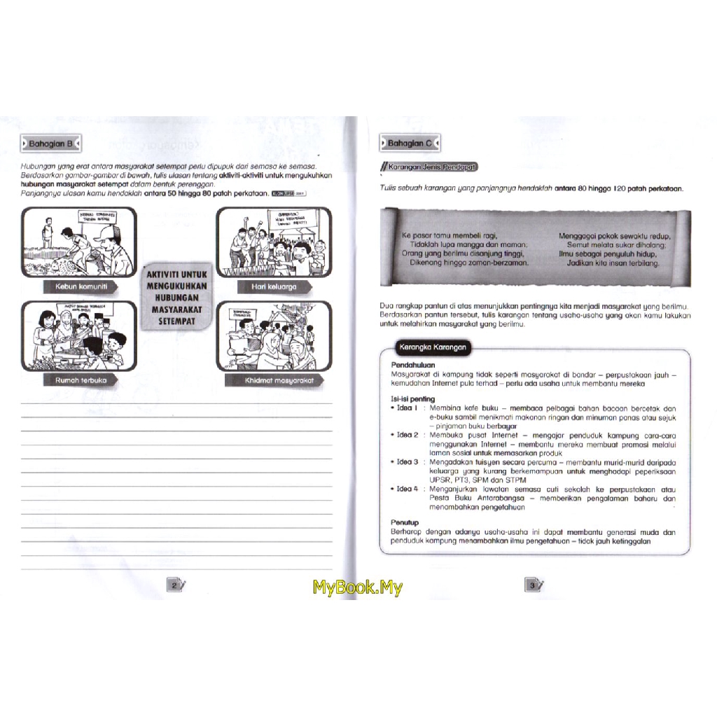 Myb Practice Book Practical Upsr Kssr Brush 4 Year Rewritable Language Bakti Science Shopee Singapore