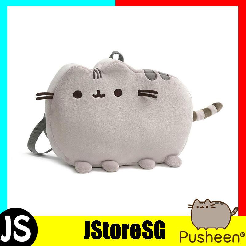 おもちゃ 2022年最新版☆高級感溢れる PUSHEEN BACKPACK 13 daFLZRmhpE - baltihouse.com.au