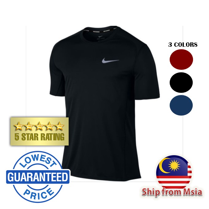 nike dri fit 2019