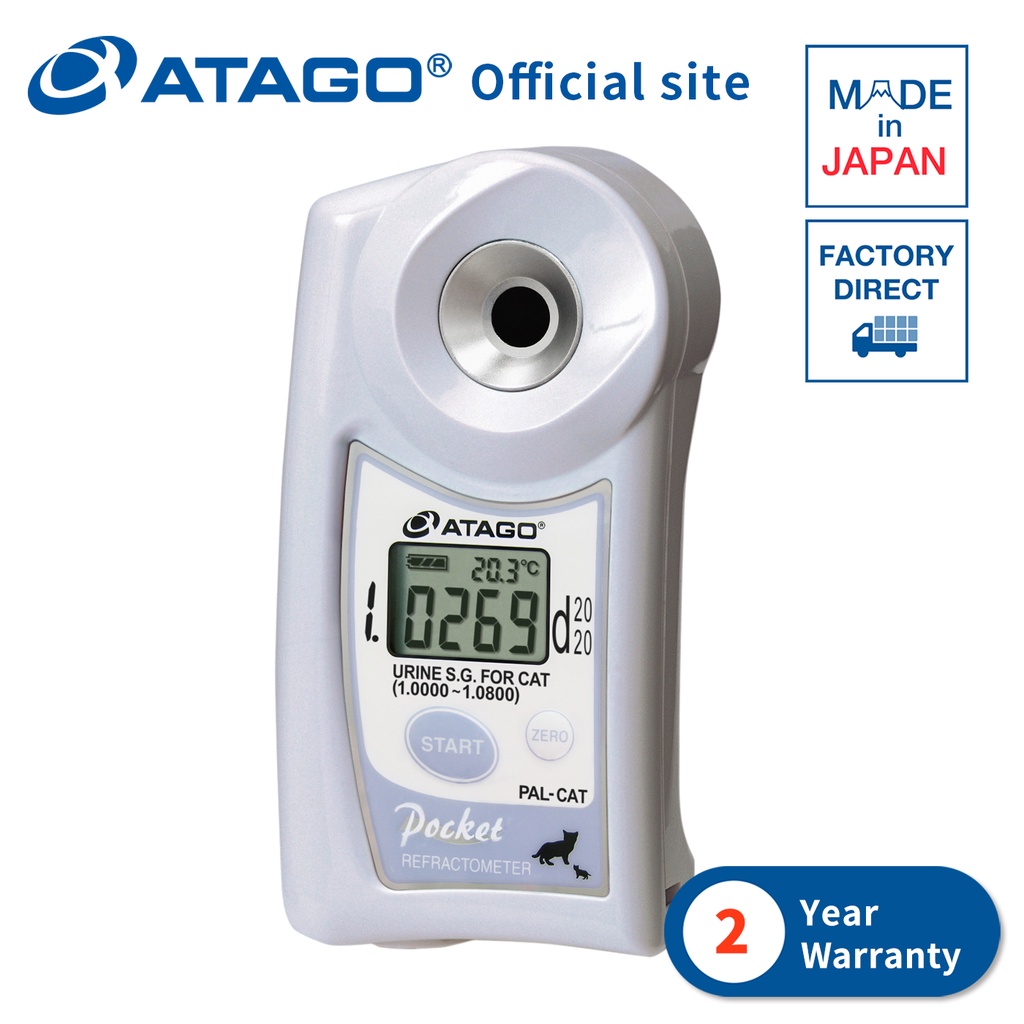 ATAGO Urine Specific Gravity Refractometer PALCAT Shopee Singapore