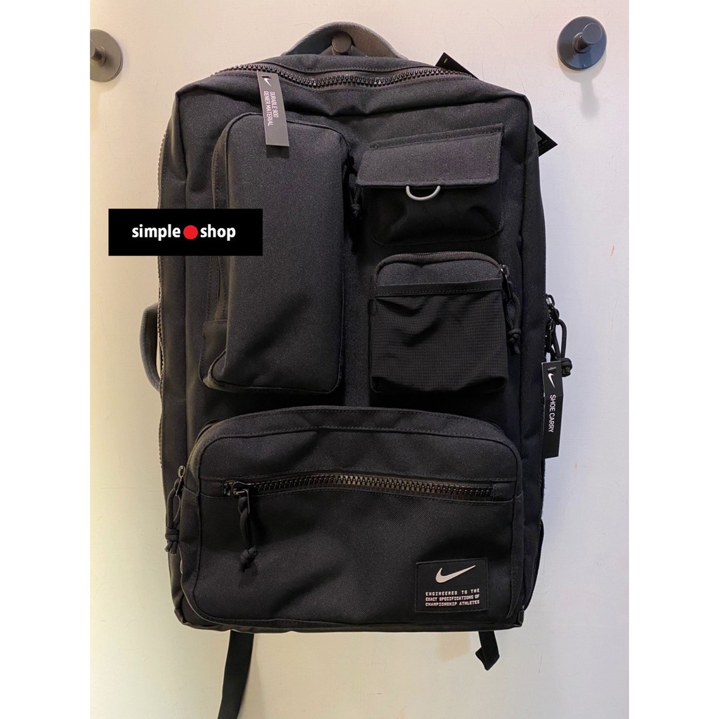 nike multi pocket backpack