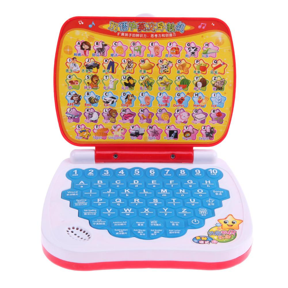 bilingual learning toys