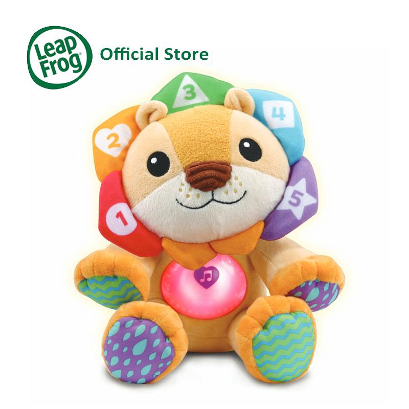 lullaby plush