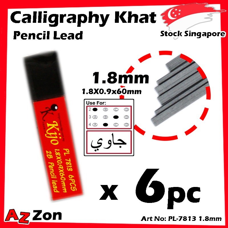 6 Tubes of Calligraphy Khat Mechanical Pencil Lead / 1.8mm Pencil Khat lead / Mechanical Pencil