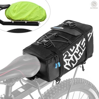 gardom waterproof bike saddle bag