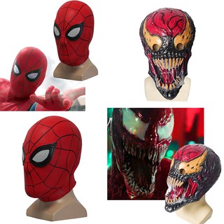 Fast Shipping Halloween Horror 3d Godzilla Dress Up Mask T Rex Dinosaur Pretend Cosplay Toy Adults Animal Anime Costume Carnival Party Mask Decoration Gifts Shopee Singapore - spider man roblox mask headgear character spider man transparent