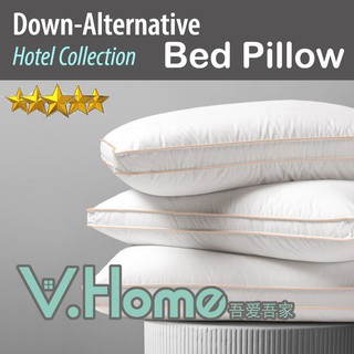 Adjustable Hotel Pillows! 【1500g/1300g/1200g/1000g available!】