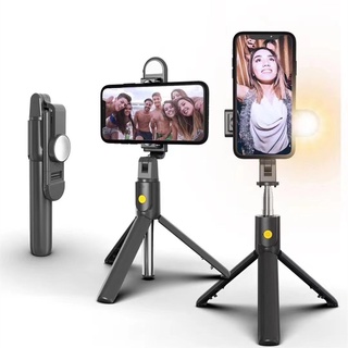 360° Rotate 3 in 1 Bluetooth Wireless Selfie Stick, Monopod / Tripod, Remote Control / Detachable Shutter / Extendable Handheld Holder