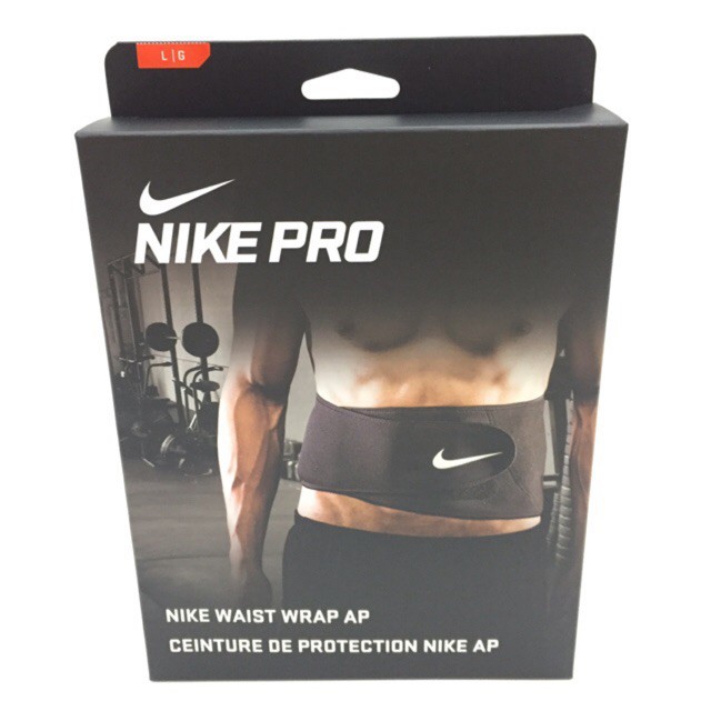 nike waist wrap