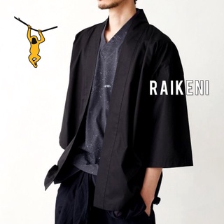 HITAM PRIA Uno Kimono Set | Black Japanese Cardigan Jacket | Unisex Outerwear Kimono | Men's Cardigan