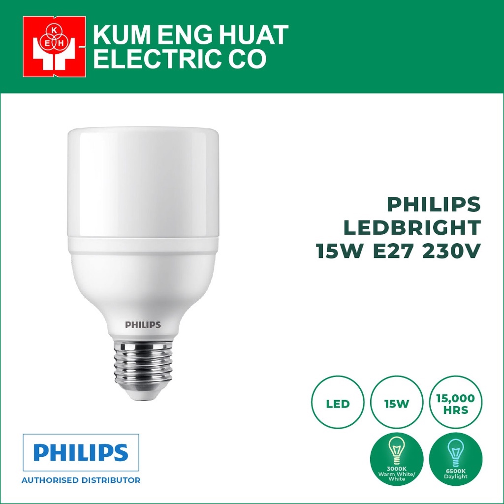 PHILIPS LEDBRIGHT 15W E27 230V(3000K/6500K) - BULB SERIES | Shopee ...