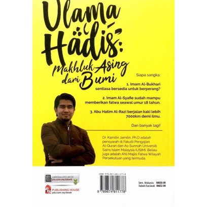 Shop Malaysia Ulama Hadith Asing From Earth Dr Kamilin Jamilin Hadith Book About Shopee Singapore