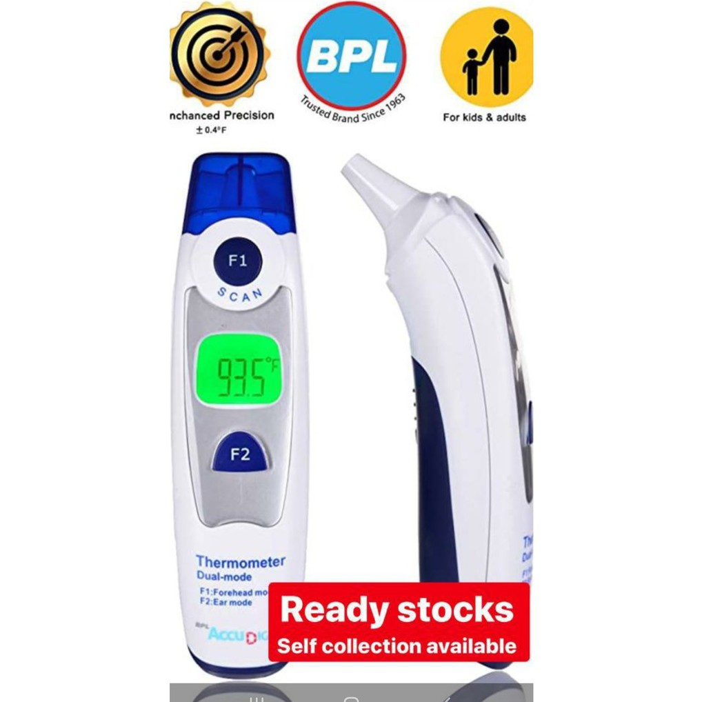 Bpl Medical Thermometer Gun Iso Certified Shopee Singapore