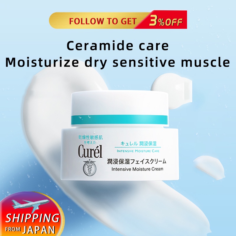 100 original KAO Curel Intensive Moisture Care Moisture Facial Cream