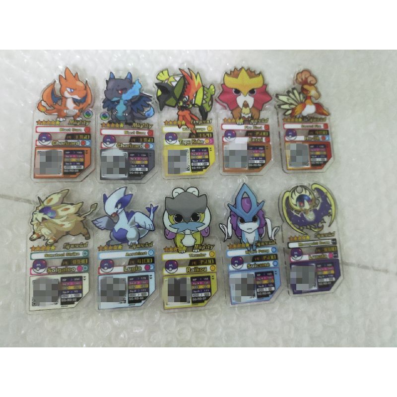 pokemon-ga-ole-part-1-customised-keychain-scannable-in-singapore