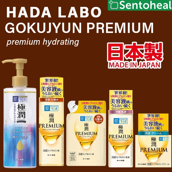 Hada Labo Premium Gokujyun Hydrating Series Lotion Milk Makeup Remover Bottle Refill Made In Japan Shopee Singapore