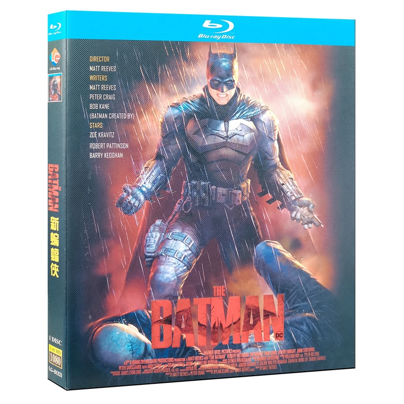2022 New Movie Blu-Ray Disc Science Fiction Action / The Batman / Classic  Collection | Shopee Singapore