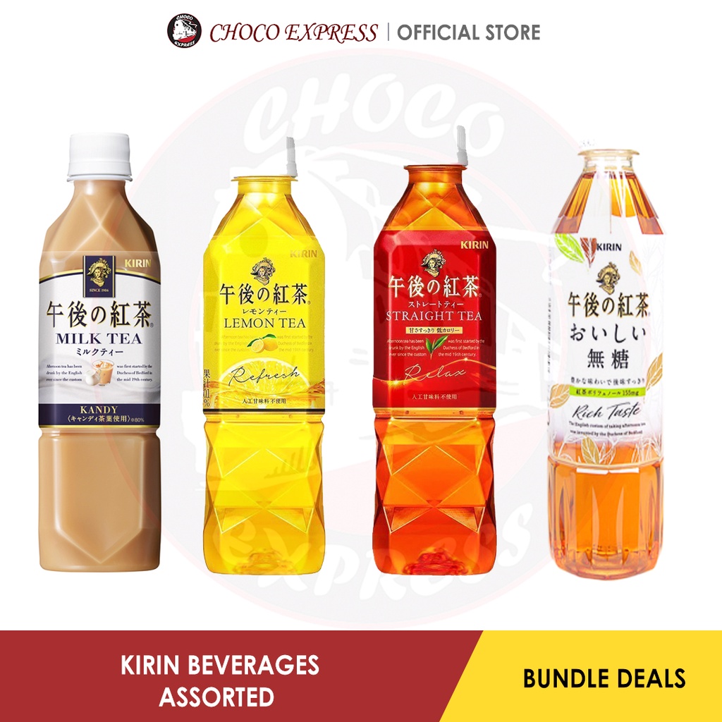 Kirin Afternoon Tea Assorted 500ml Bundle Deals / Product of Japan