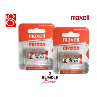 GP & Maxell CR123-A /3V lithium battery(bundle of 2)