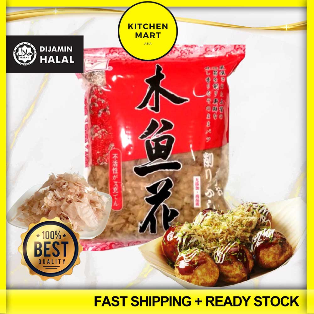 Katsuobushi Flakes Best Price In Sep 2021 Biggo Singapore