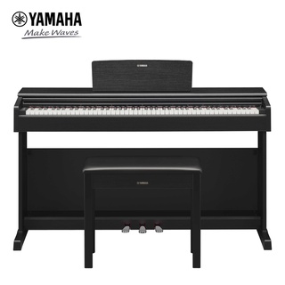 Yamaha YDP-145 Arius Compact Digital Piano with 88 Graded Hammer Standard Keys and Yamaha CFX Concert Grand Piano Sample