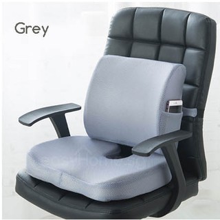 Memory Seat Cushion Lumbar Back Support Ergonomic Office Chair