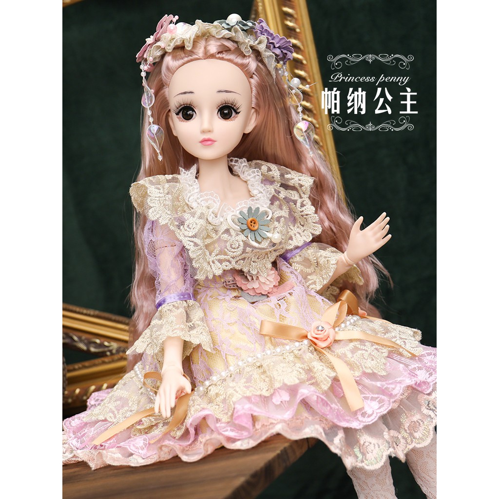 princess penny doll