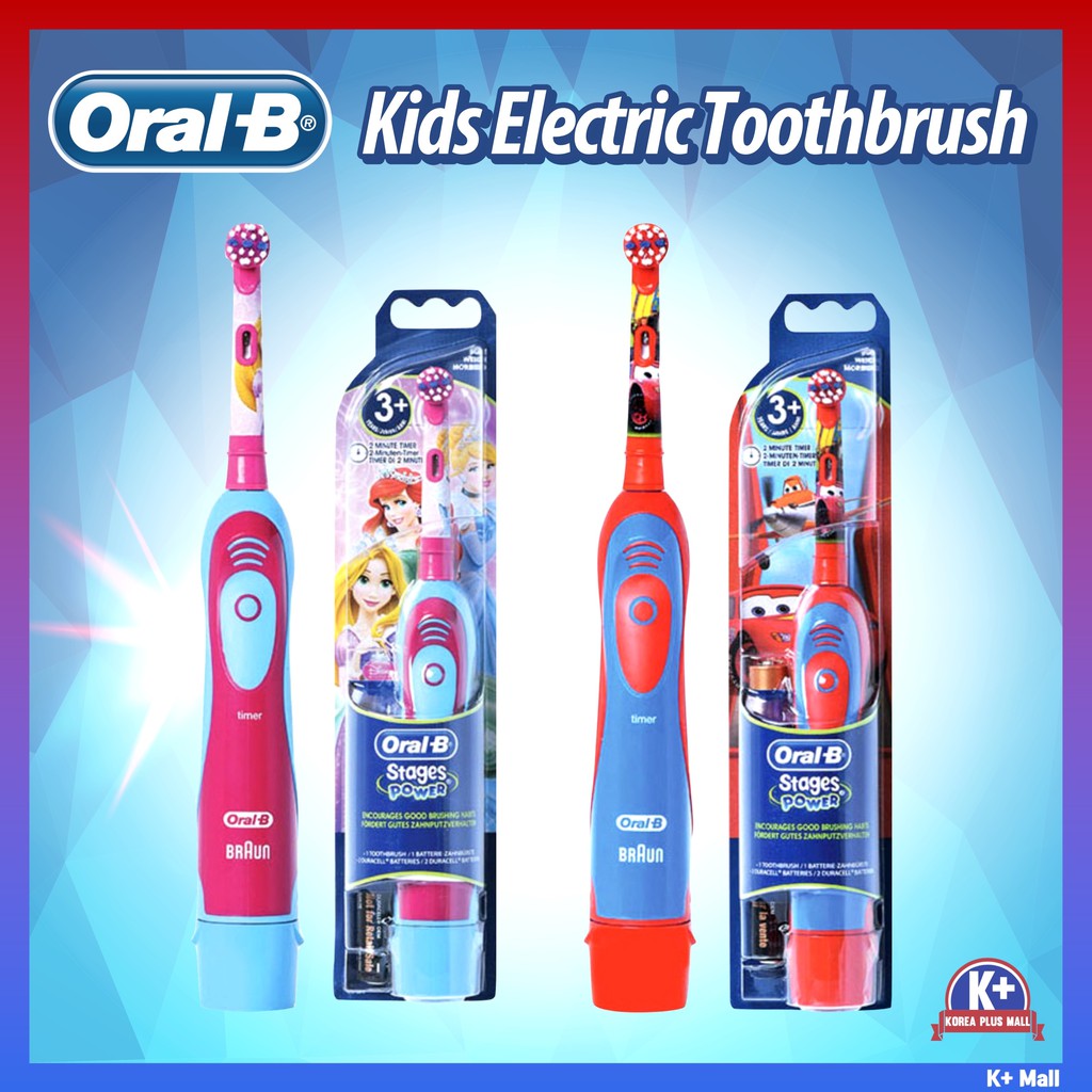 oral b toothbrush battery type