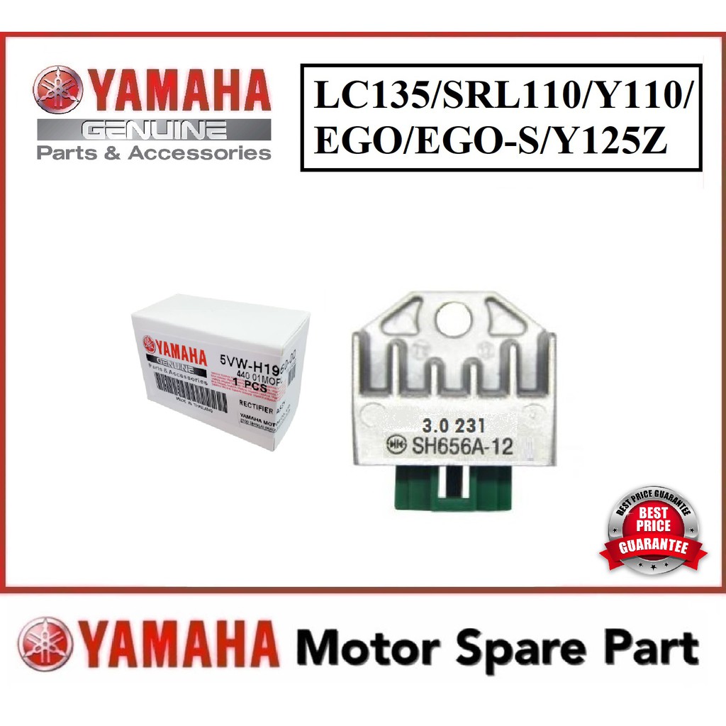 YAMAHA LC135 RECTIFIER // REGULATOR KATAU POTONG KARAN KAREN Y125 Y125Z