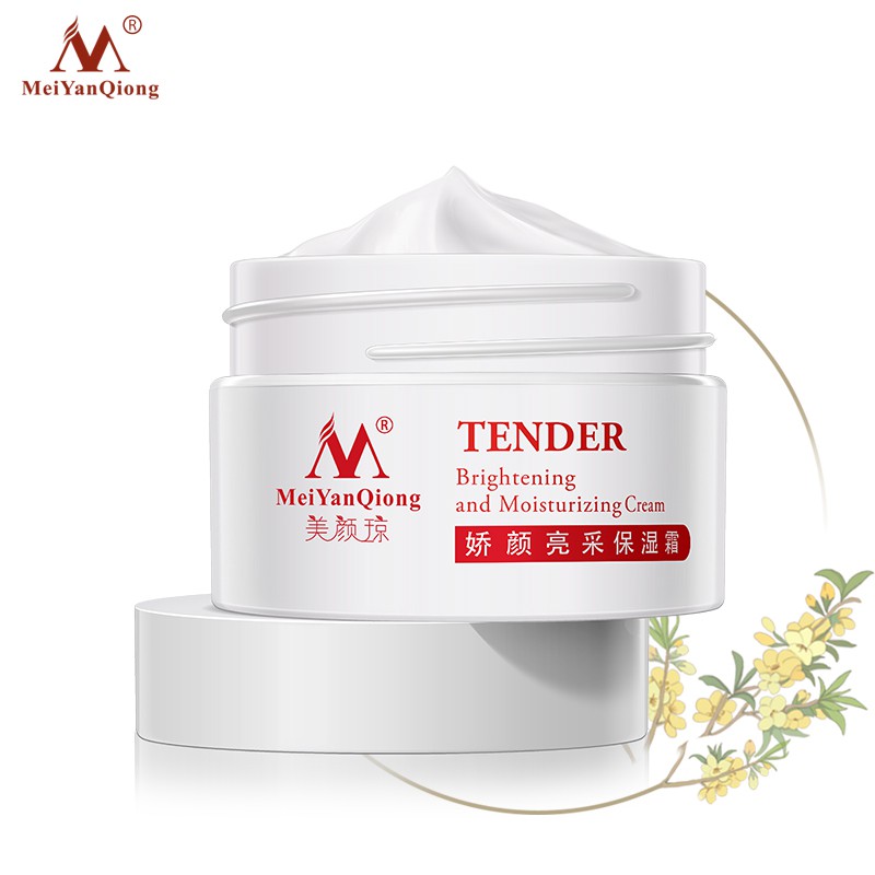 meiyanqiong tender brightening and moisturizing cream